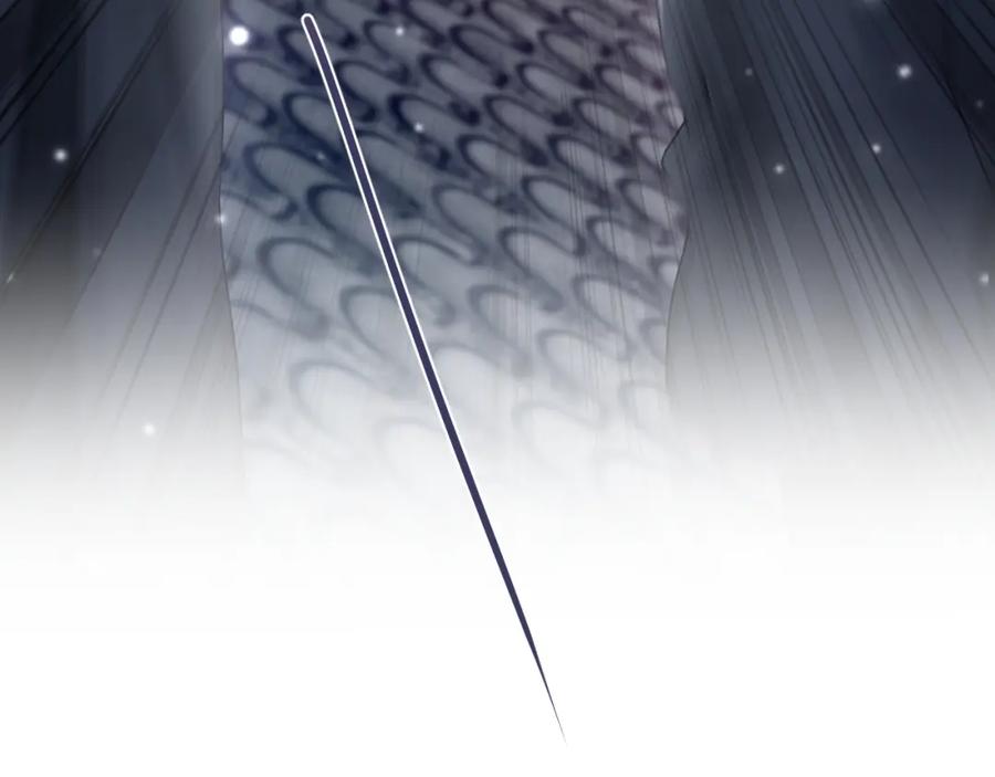 【快穿】绝美白莲在线教学 第181 美人师尊的实力 第99页