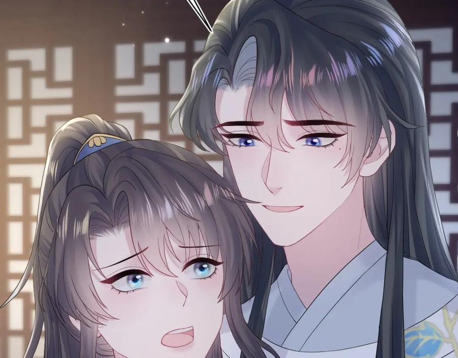 【快穿】绝美白莲在线教学 第182话 师尊出手 第100页