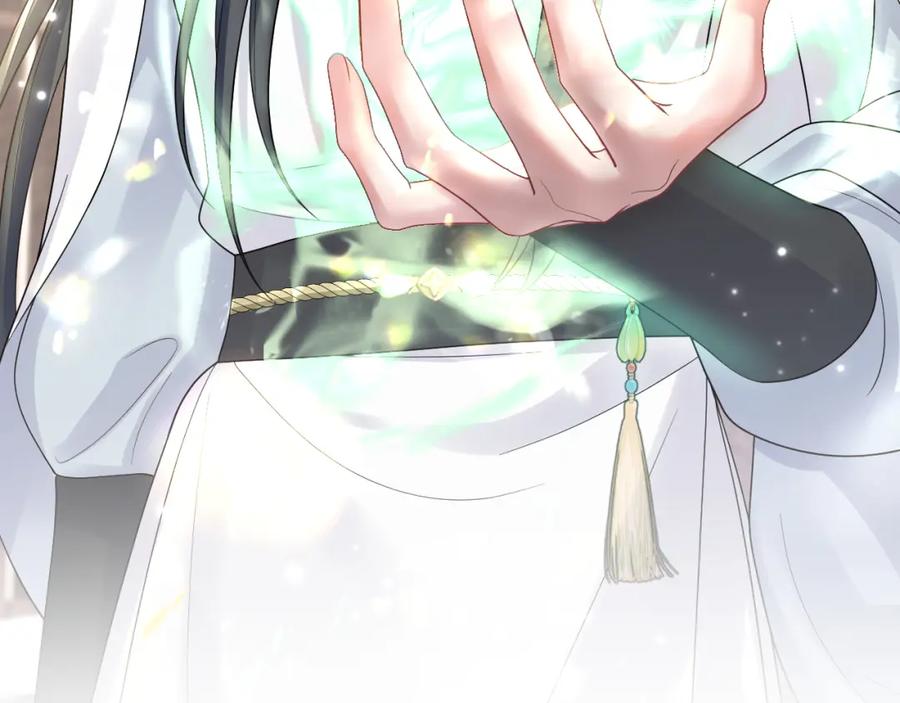 【快穿】绝美白莲在线教学 第182话 师尊出手 第70页