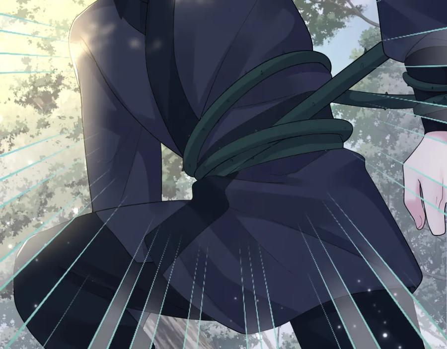 【快穿】绝美白莲在线教学 第182话 师尊出手 第74页