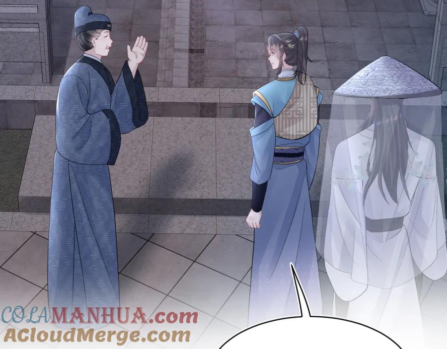 【快穿】绝美白莲在线教学 第182话 师尊出手 第93页