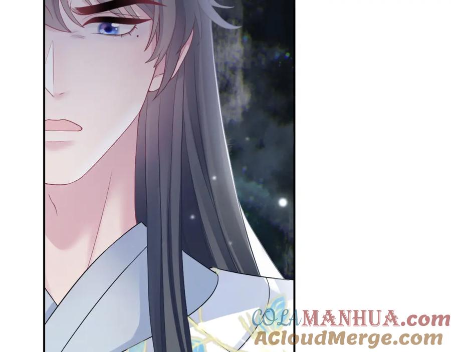 【快穿】绝美白莲在线教学 第182话 师尊出手 第9页