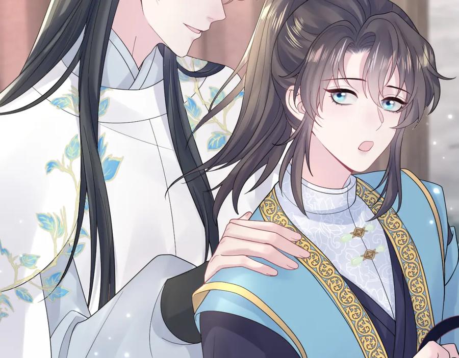 【快穿】绝美白莲在线教学 第182话 师尊出手 第63页