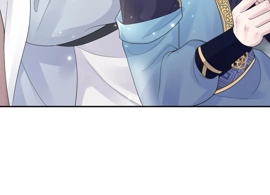 【快穿】绝美白莲在线教学 第182话 师尊出手 第64页