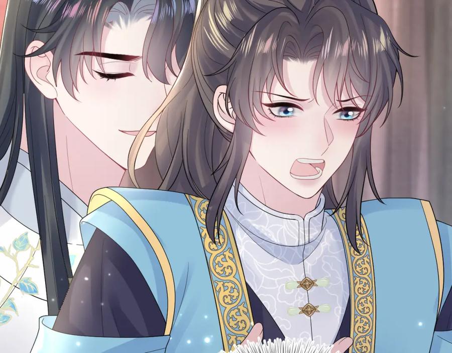 【快穿】绝美白莲在线教学 第182话 师尊出手 第58页