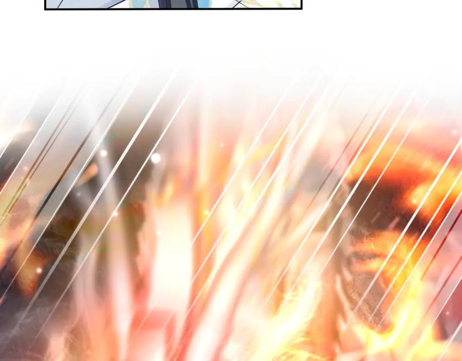 【快穿】绝美白莲在线教学 第182话 师尊出手 第10页