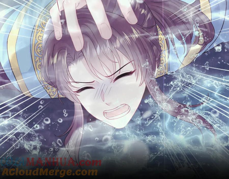 【快穿】绝美白莲在线教学 第182话 师尊出手 第117页