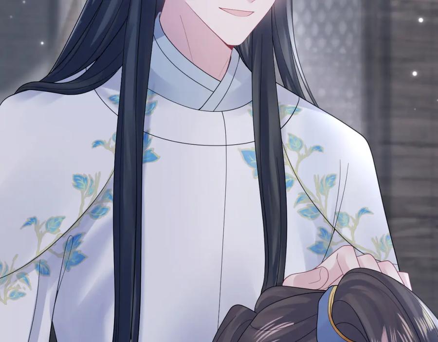 【快穿】绝美白莲在线教学 第182话 师尊出手 第38页
