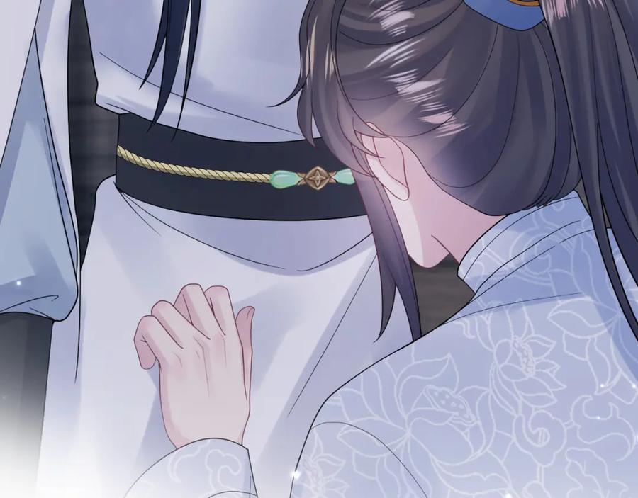 【快穿】绝美白莲在线教学 第182话 师尊出手 第39页