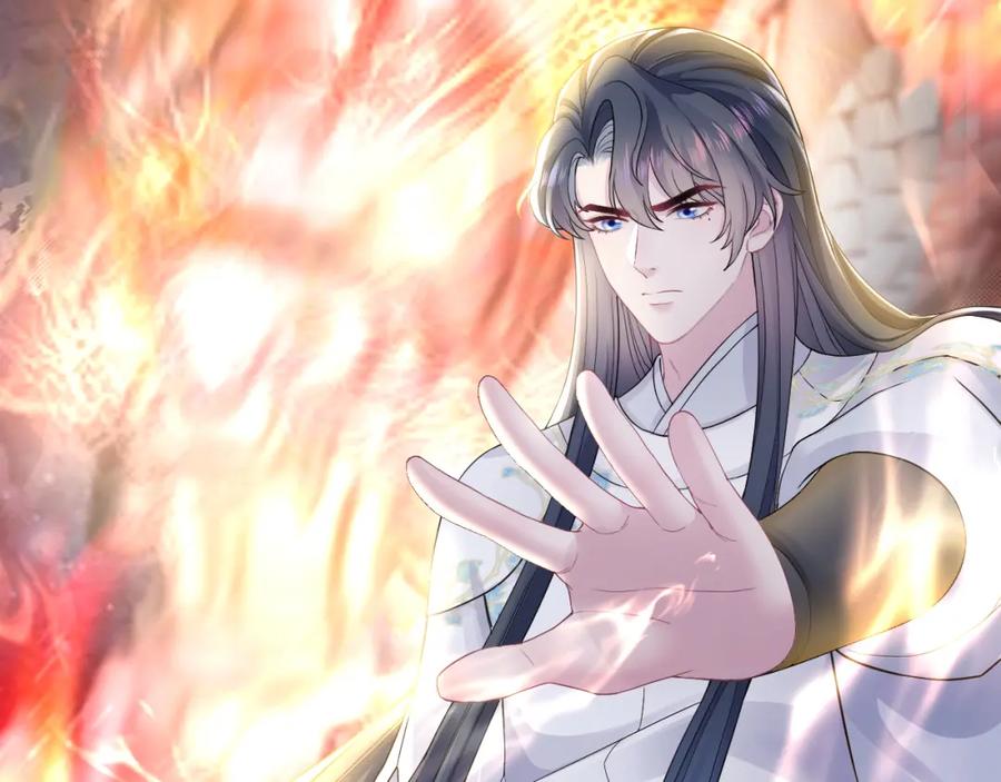 【快穿】绝美白莲在线教学 第182话 师尊出手 第11页