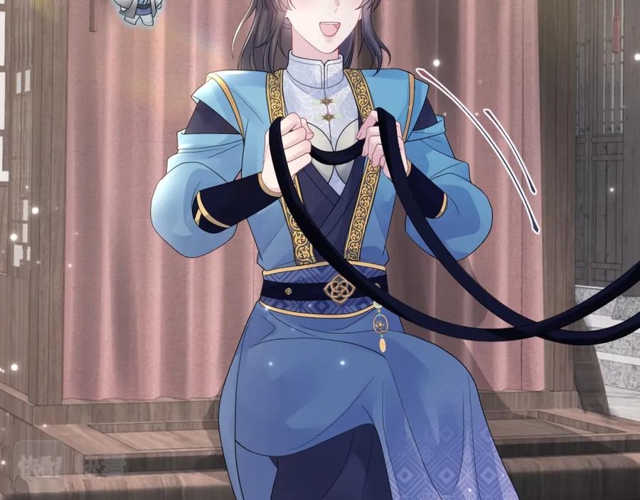 【快穿】绝美白莲在线教学 第182话 师尊出手 第44页