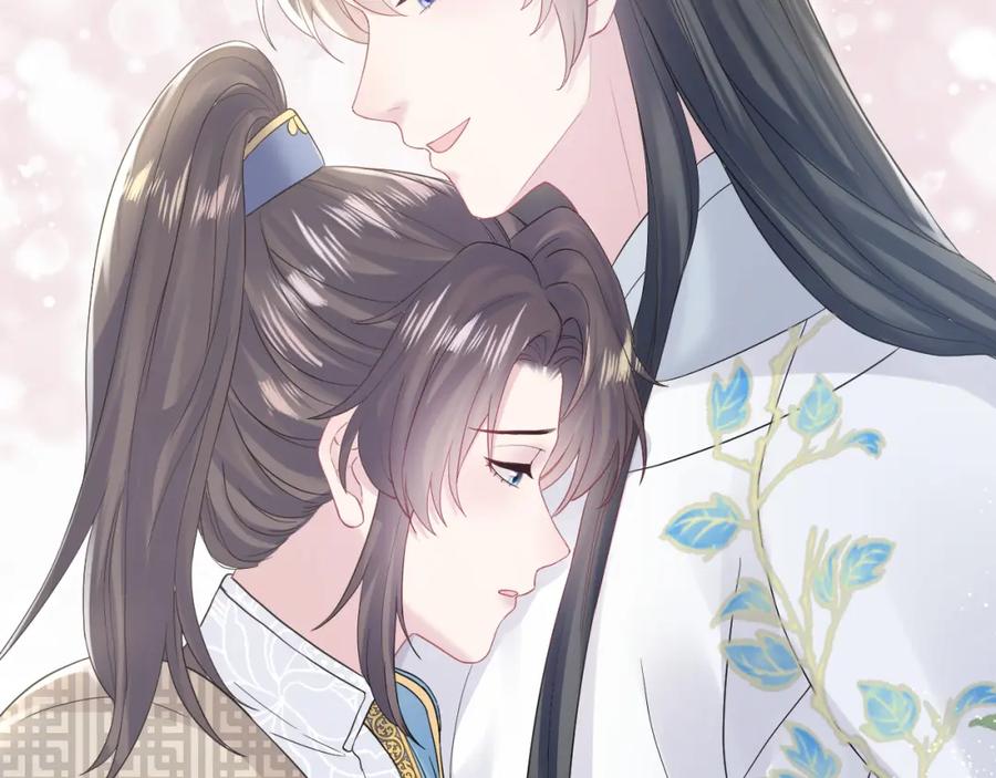 【快穿】绝美白莲在线教学 第182话 师尊出手 第103页