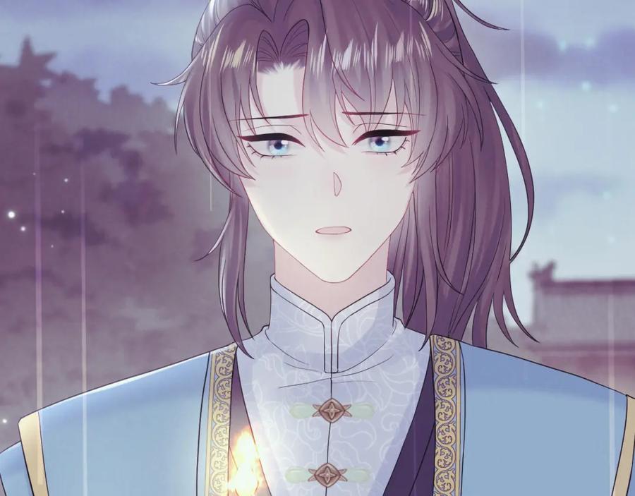 【快穿】绝美白莲在线教学 第182话 师尊出手 第107页