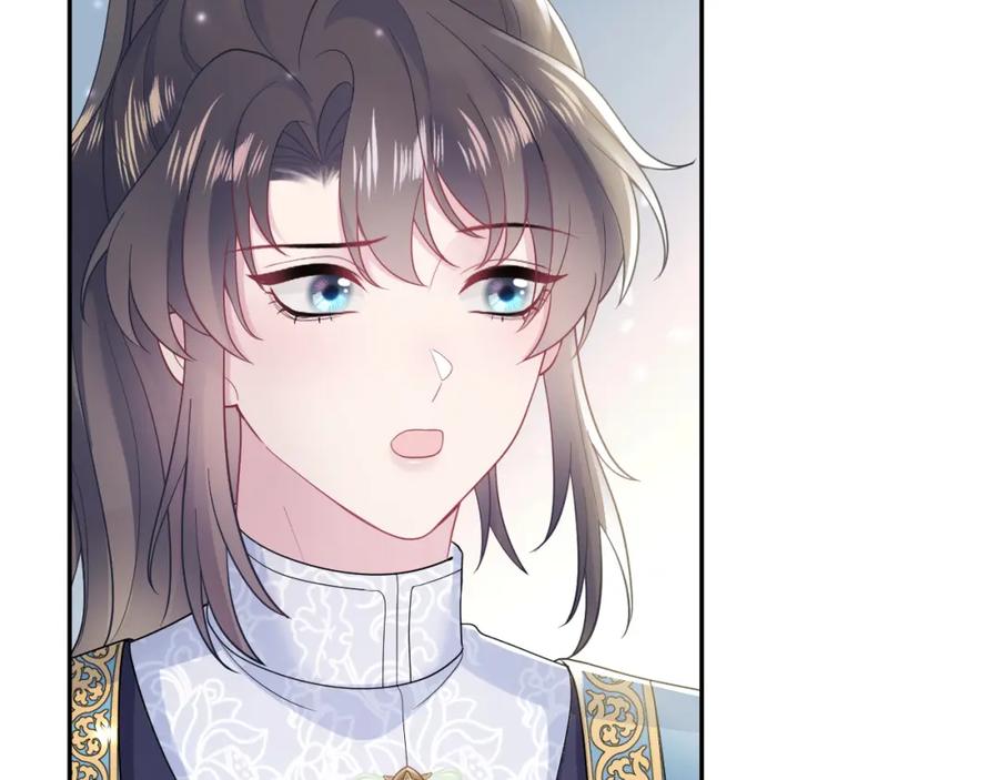 【快穿】绝美白莲在线教学 第183话 阳阳的噩梦 第56页
