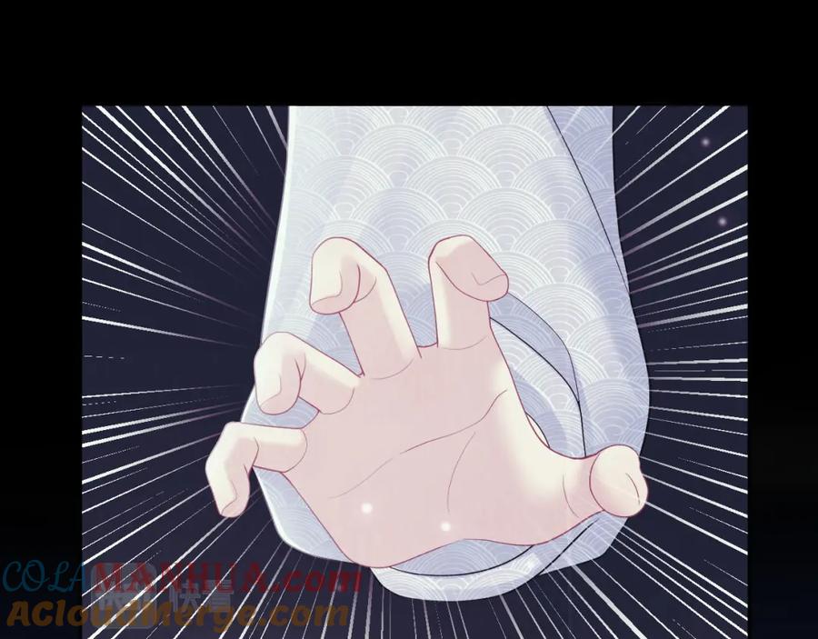 【快穿】绝美白莲在线教学 第183话 阳阳的噩梦 第9页