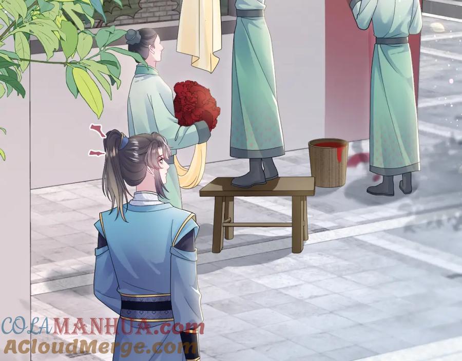 【快穿】绝美白莲在线教学 第183话 阳阳的噩梦 第49页