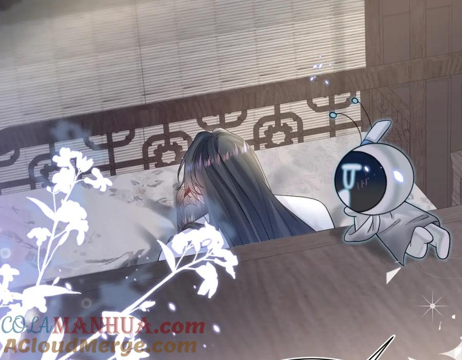 【快穿】绝美白莲在线教学 184话 陷入幻境 第105页