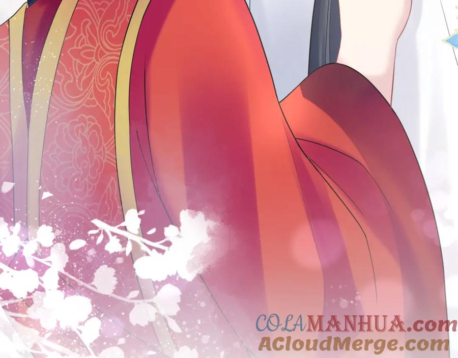 【快穿】绝美白莲在线教学 184话 陷入幻境 第101页