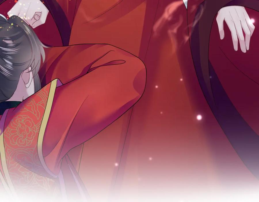 【快穿】绝美白莲在线教学 184话 陷入幻境 第55页