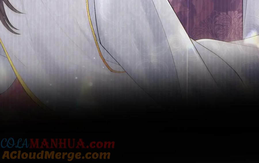 【快穿】绝美白莲在线教学 184话 陷入幻境 第77页