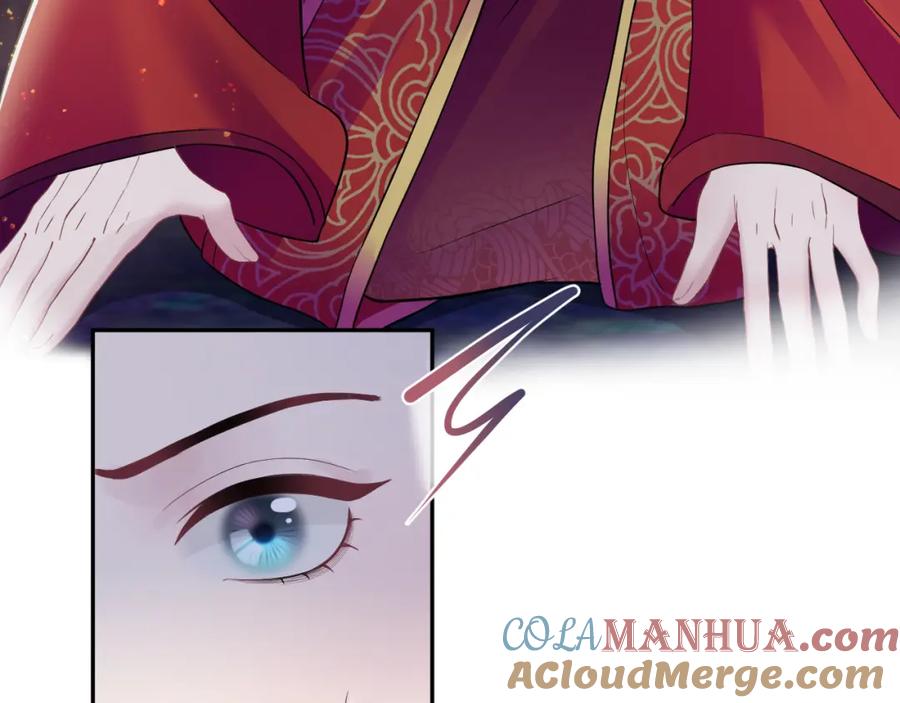 【快穿】绝美白莲在线教学 184话 陷入幻境 第29页