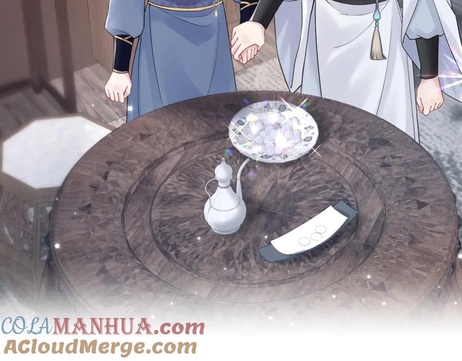 【快穿】绝美白莲在线教学 185话 鹤家家主 第101页