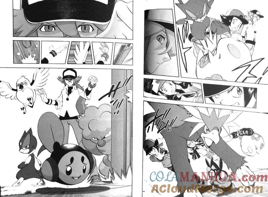 神奇宝贝特別篇 - 第467话 - 第21张图