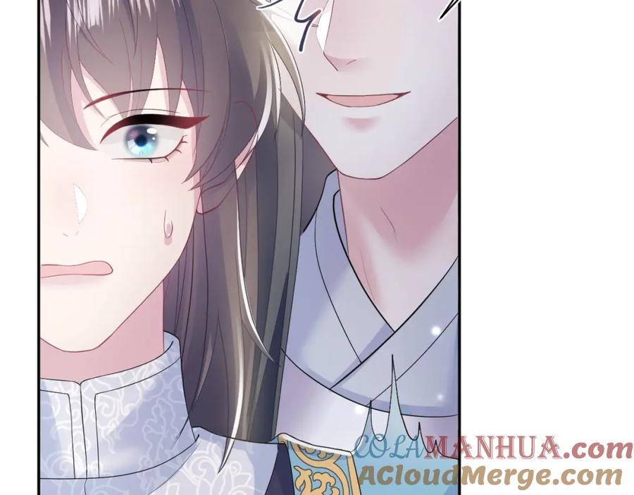 【快穿】绝美白莲在线教学 185话 鹤家家主 第89页