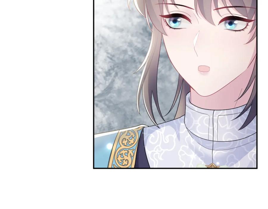 【快穿】绝美白莲在线教学 185话 鹤家家主 第63页