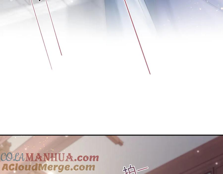 【快穿】绝美白莲在线教学 185话 鹤家家主 第57页
