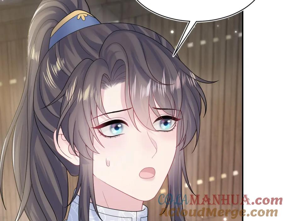 【快穿】绝美白莲在线教学 第186话 被捉拿 第41页