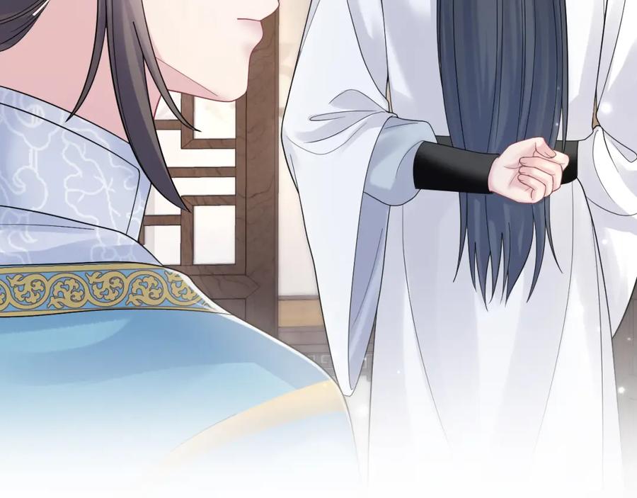 【快穿】绝美白莲在线教学 第186话 被捉拿 第44页