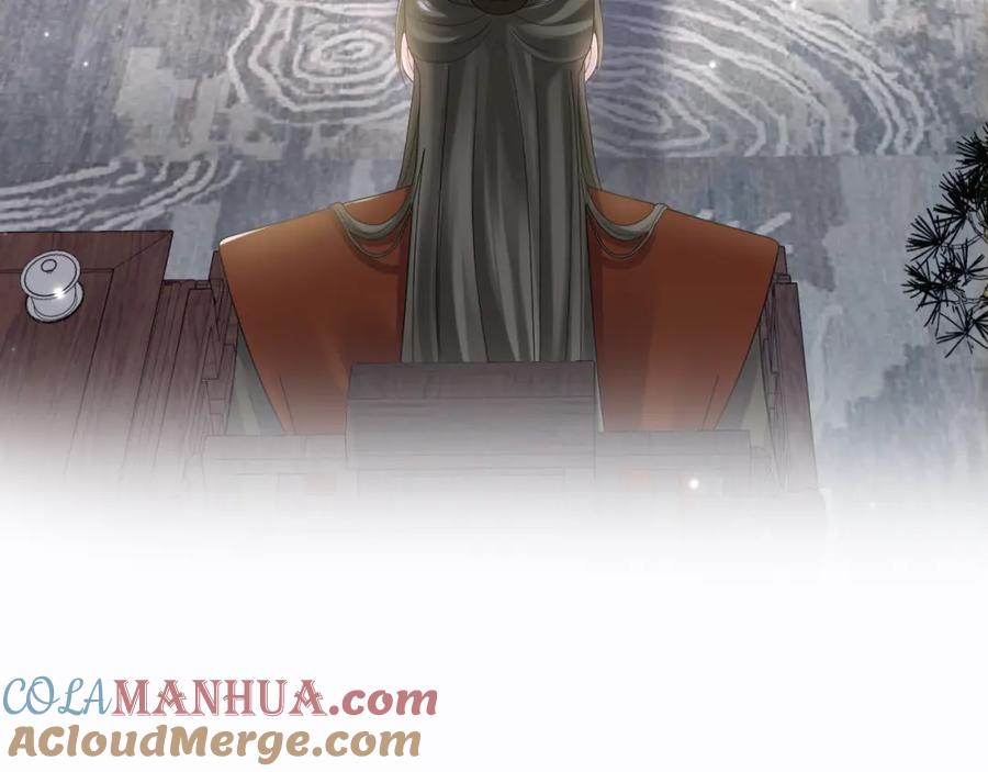 【快穿】绝美白莲在线教学 第186话 被捉拿 第49页