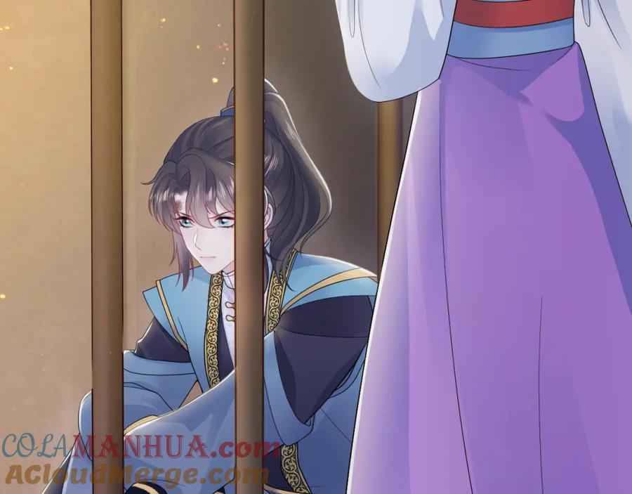 【快穿】绝美白莲在线教学 第187话 被架上火刑架 第41页