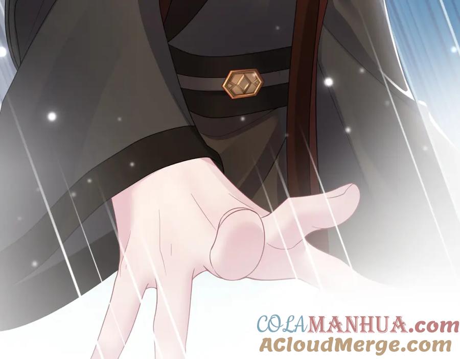 【快穿】绝美白莲在线教学 第187话 被架上火刑架 第37页