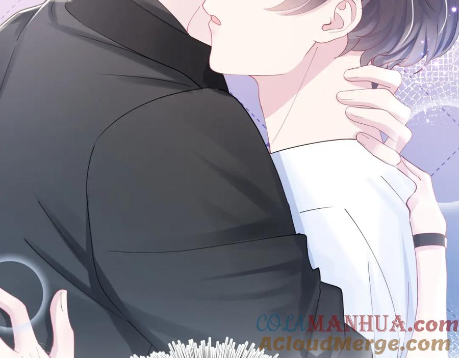 【快穿】绝美白莲在线教学 第17话 你会嫌我老吗？ 第9页