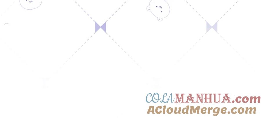 【快穿】绝美白莲在线教学 第17话 你会嫌我老吗？ 第33页