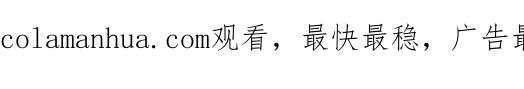 【快穿】绝美白莲在线教学 第188话 师徒关系公开 第141页