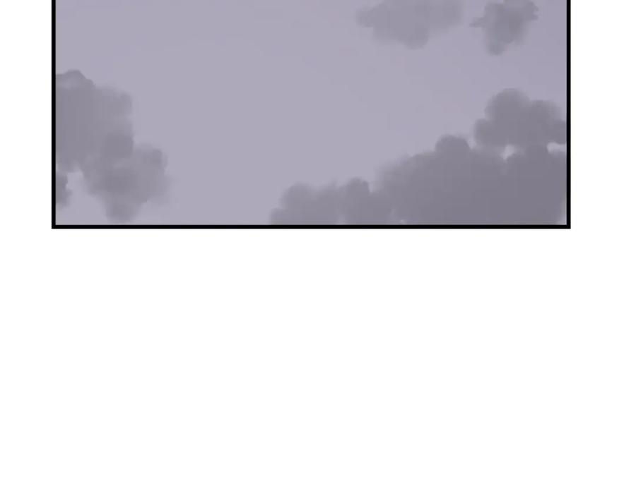 《重生不死尊》第190话 跟踪 第162页
