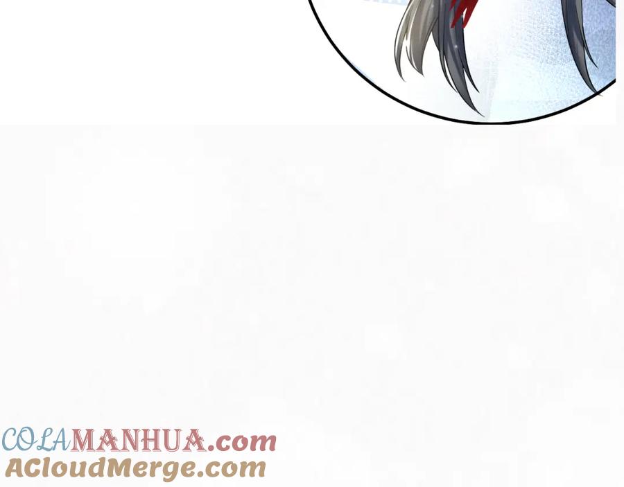 【快穿】绝美白莲在线教学 第188话 师徒关系公开 第129页