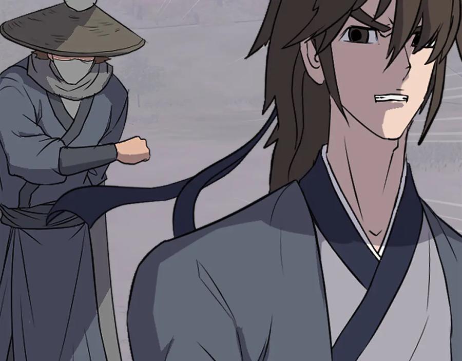 《重生不死尊》第190话 跟踪 第158页