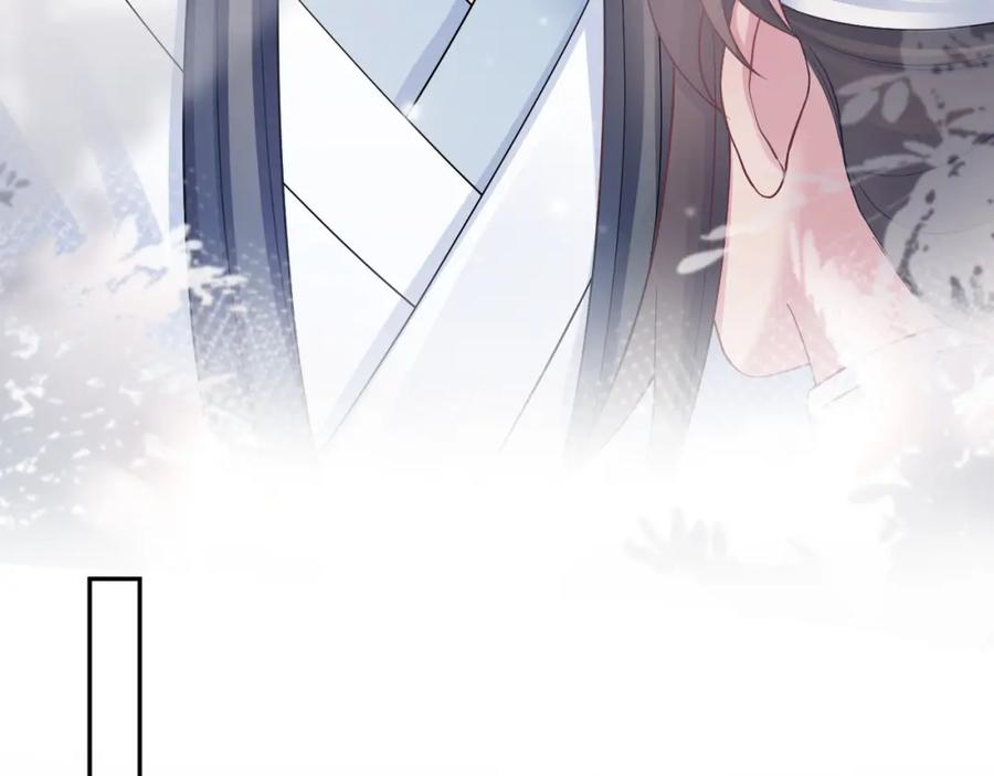 【快穿】绝美白莲在线教学 第188话 师徒关系公开 第39页