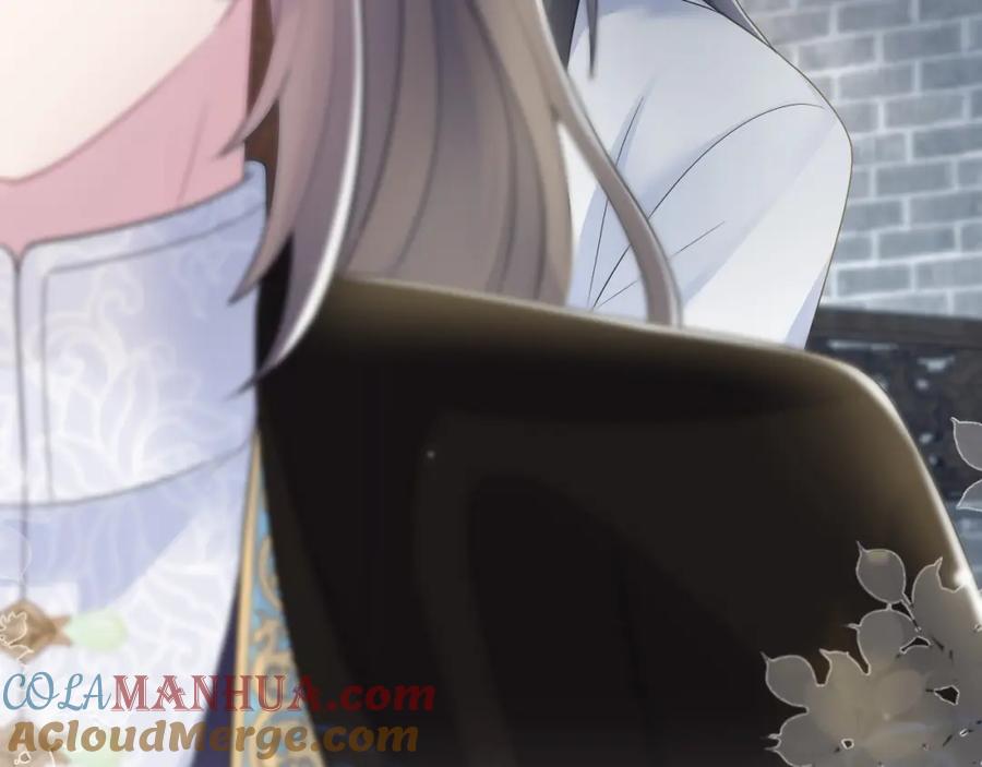 【快穿】绝美白莲在线教学 第188话 师徒关系公开 第121页