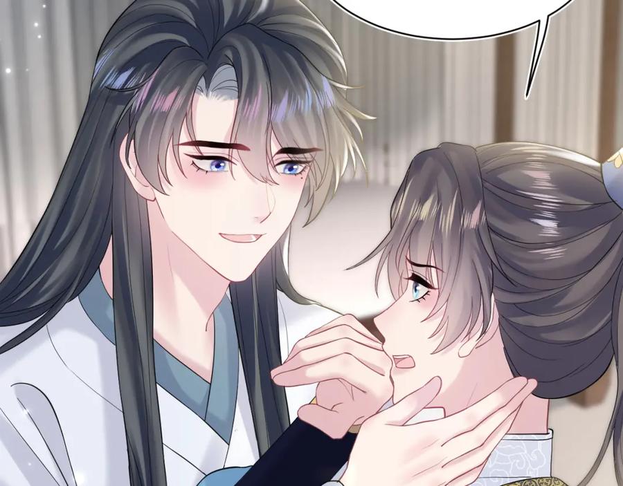 【快穿】绝美白莲在线教学 第189话 阳阳仙后？ 第79页