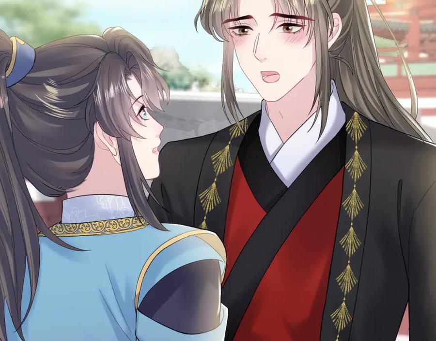 【快穿】绝美白莲在线教学 第189话 阳阳仙后？ 第88页