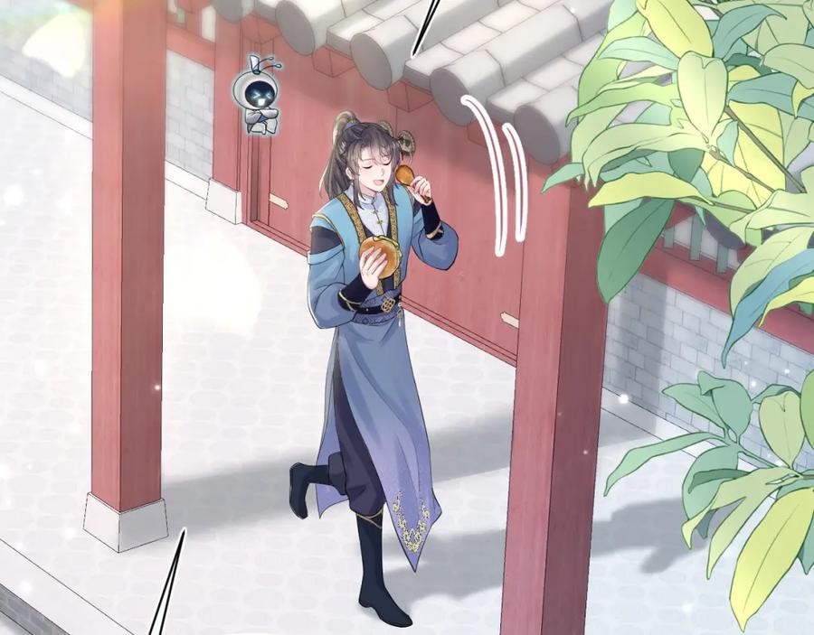 【快穿】绝美白莲在线教学 第189话 阳阳仙后？ 第6页