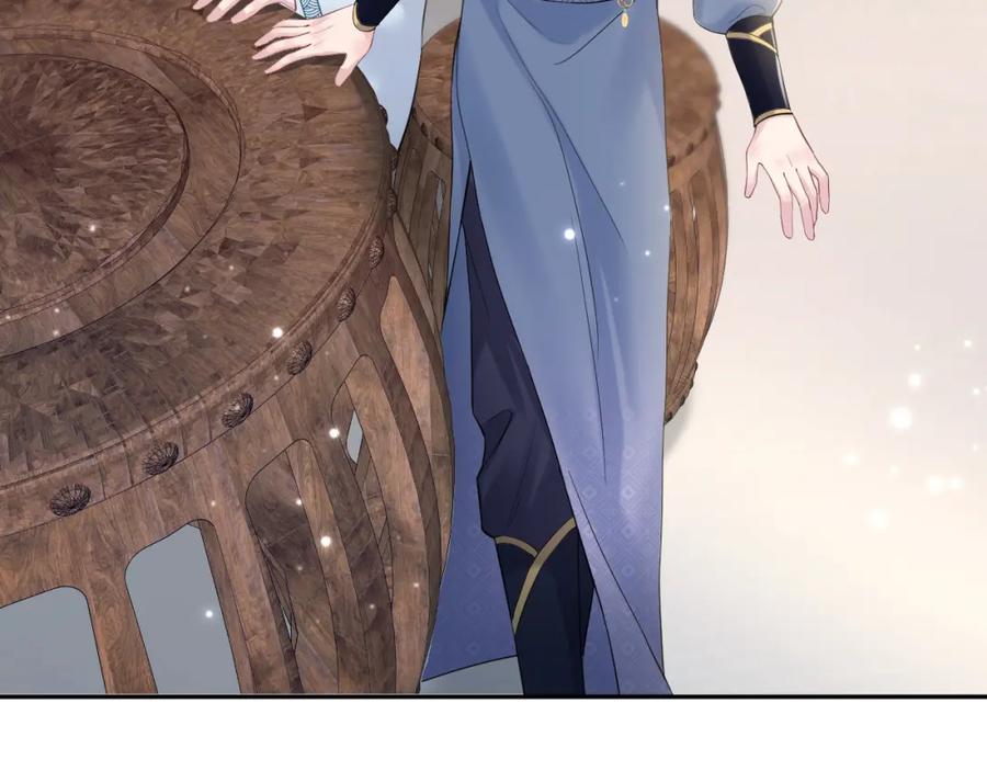 【快穿】绝美白莲在线教学 第189话 阳阳仙后？ 第84页