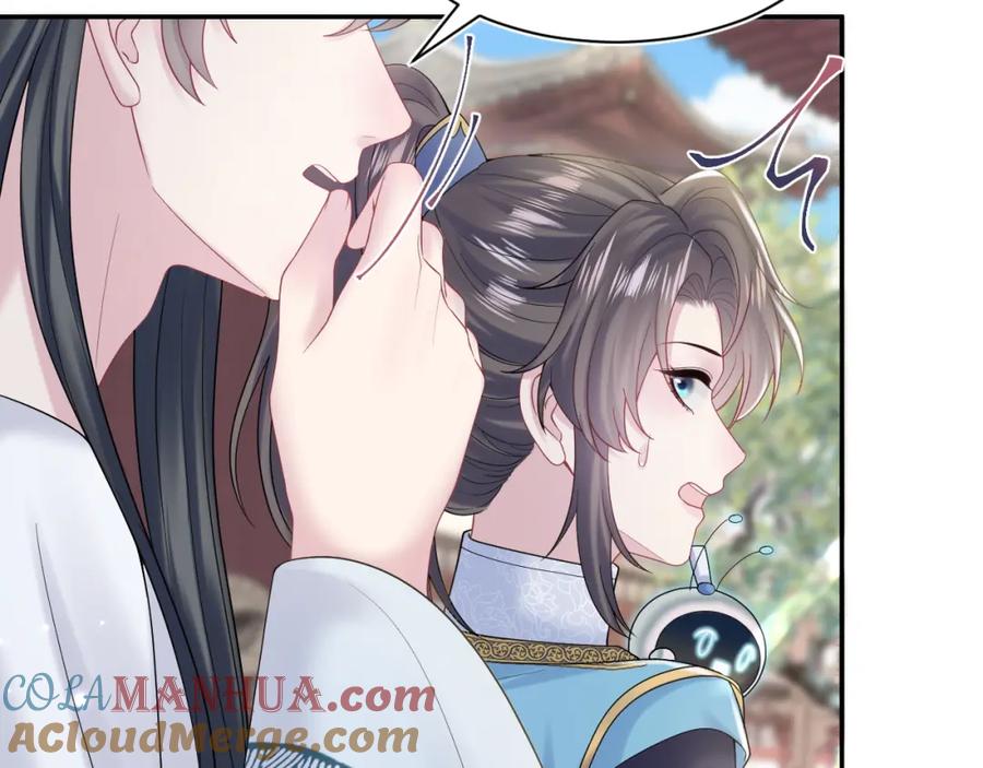 【快穿】绝美白莲在线教学 第189话 阳阳仙后？ 第101页