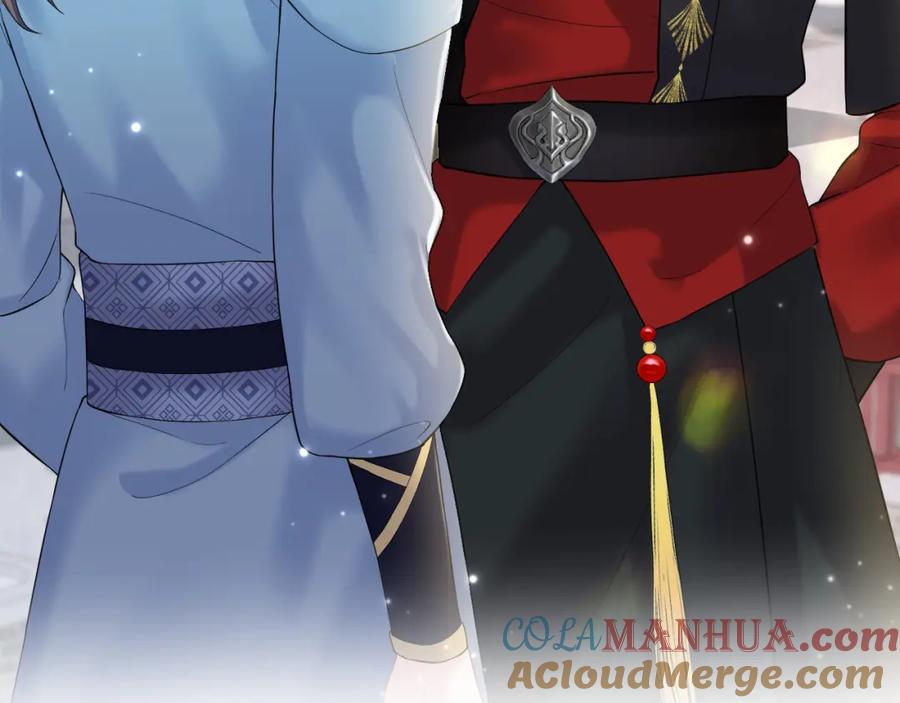 【快穿】绝美白莲在线教学 第189话 阳阳仙后？ 第89页