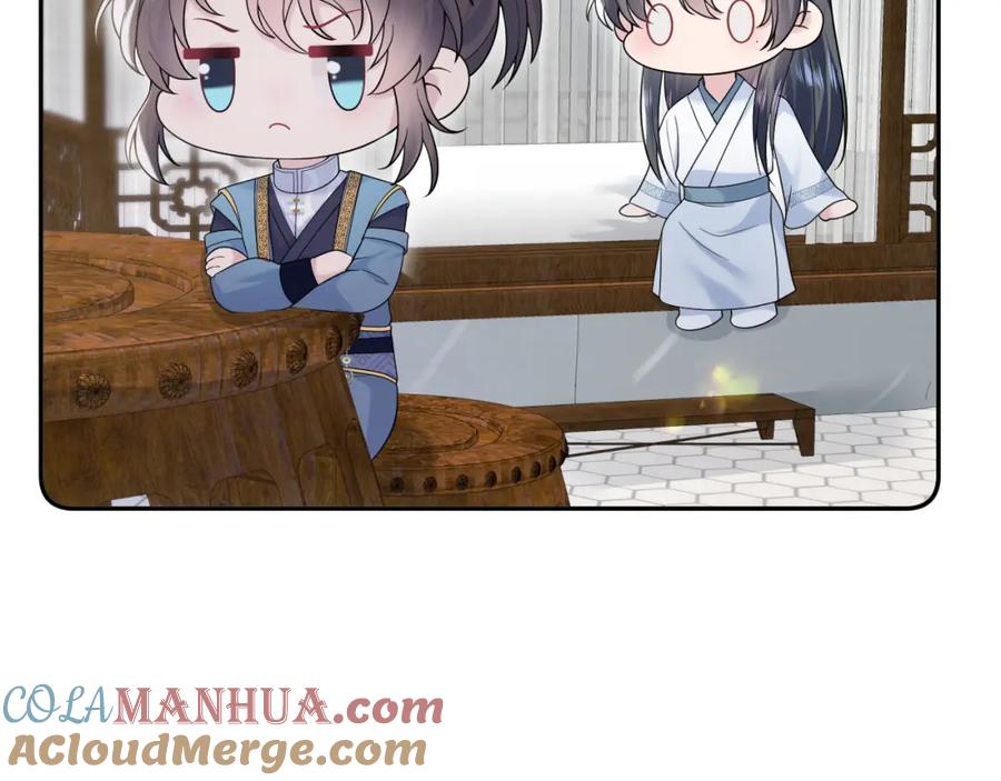 【快穿】绝美白莲在线教学 第190话 绿茶师尊哭唧唧 第69页